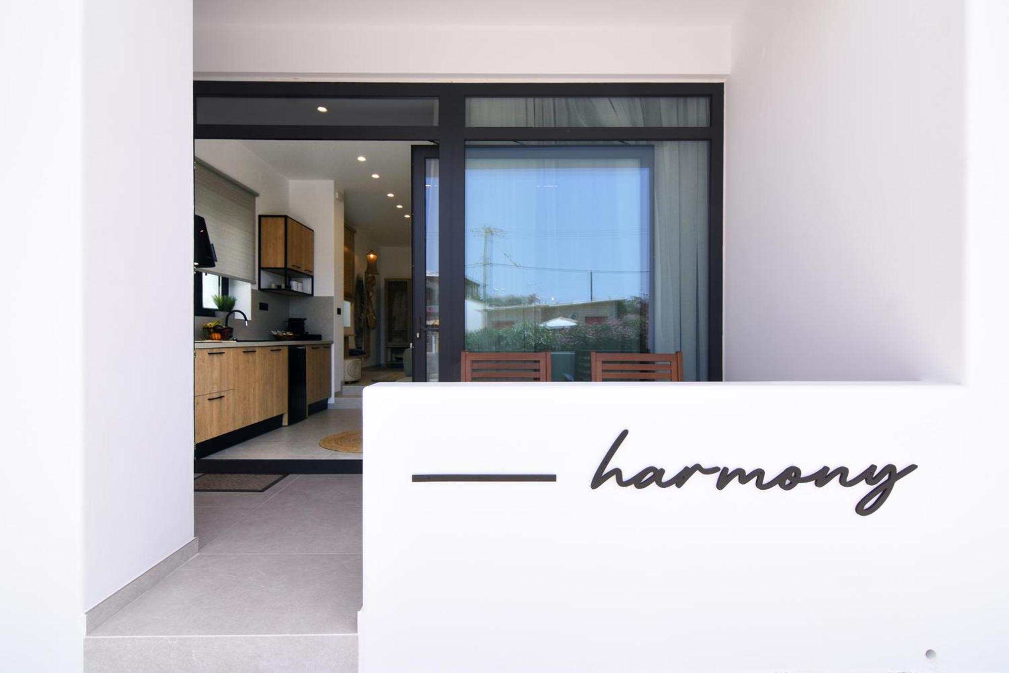 Gemilos Harmony Αδάμας Εξωτερικό φωτογραφία